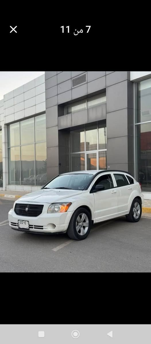 سلام عليكم سيارة دوج كالوبر موديل 2010 سناوي وهسز جديده سيارة كلش نضيف أتصل ***********
