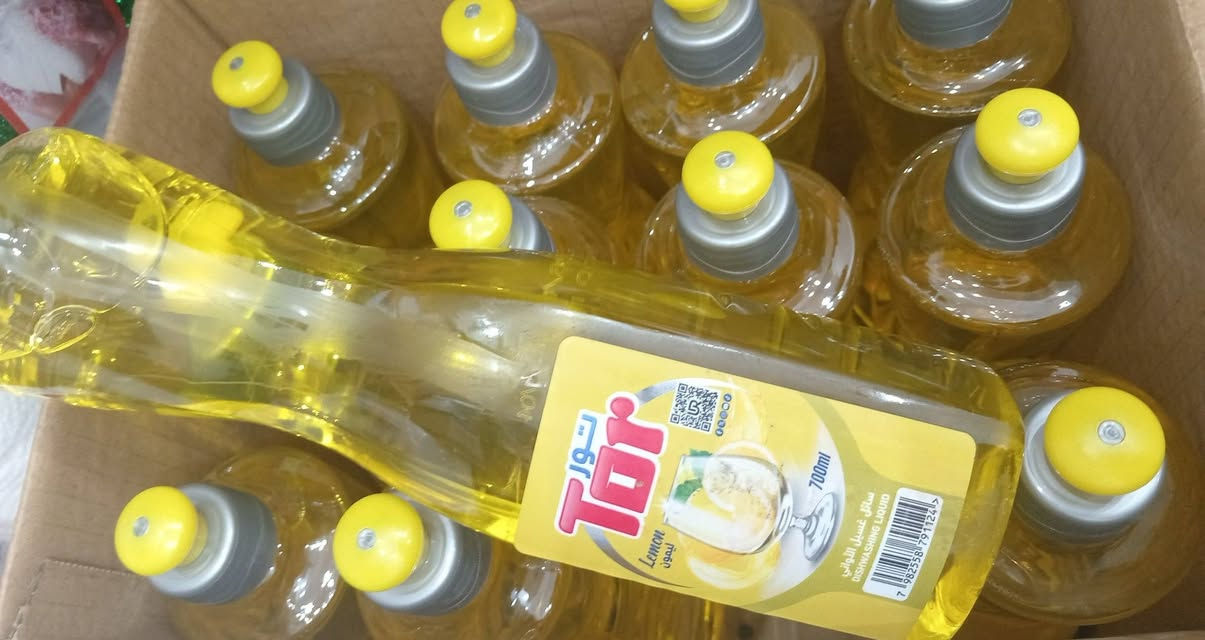 اهلا وسهلا بكم 
متوفر أدوات منزليه بأسعار مناسبة
ومستعدون تجهيز  سفريات للمناسبات على الطلب نوفره الكم
متوفر خدمة توصيل مجاني داخل سيديه
 ومناطق قريب على سيديه ٢٠٠٠
وباقي مناطق ٥٠٠٠
وذا طلب صار أكثر من٥٠٠٠ يصير توصيل مجاني 🌹


**إذا كنت صاحب هذا الإعلان وتريد حذفه لأي سبب، رجاءا أرسل رسالة إلى الدعم الفني**