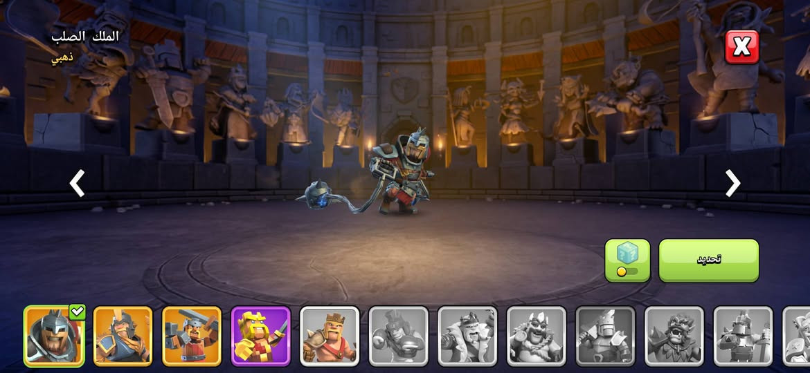 تاون 17فيه مظهر ومظاهر ملوك شقد تسوا ساوم اعلى سعر ابيع يكون سعر منطقي مو تبخس بلسعر  في معتمد ياخذها؟


**إذا كنت صاحب هذا الإعلان وتريد حذفه لأي سبب، رجاءا أرسل رسالة إلى الدعم الفني**