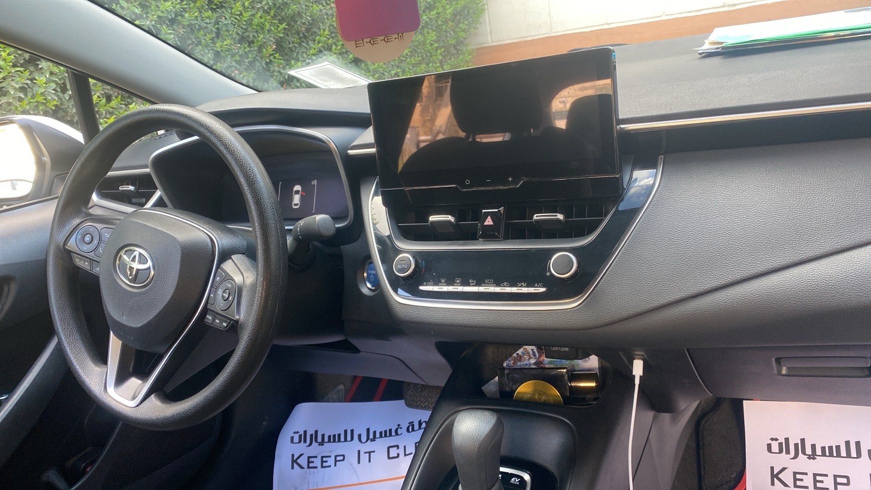 السلام عليكم 
تويوتا كورلا هايبرد ٢٠٢٣ الشكل الامريكي ماشية ١٨ الف مكفولة من صبغ رايدها ب١٤0 وبيها مجال 
مكاني بغداد

‭٠٧٧٢ ٢٢٣ ٣٣٤٦‬
رقم صاحب السيارة
