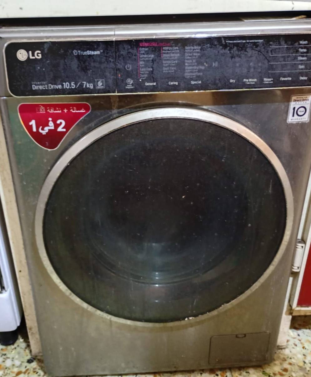 غساله كفر للبيع (كشر)  السعر ٧٥ التواصل عالخاص


**إذا كنت صاحب هذا الإعلان وتريد حذفه لأي سبب، رجاءا أرسل رسالة إلى الدعم الفني**