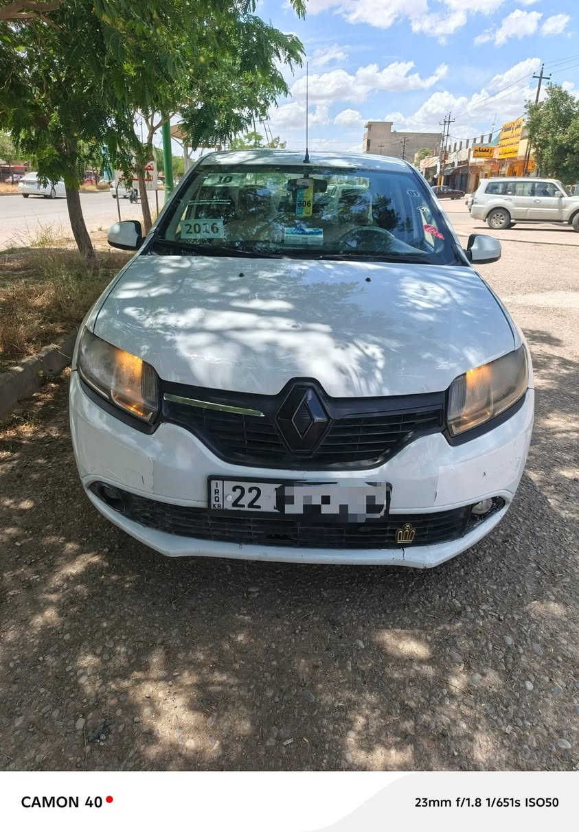 للبيع رينوه ٢٠١٦ سياره بيها قطعه بدون دواخل كير محرك تيارت تبريد كله شرط تحويل والغرامه سعره ٦٥ بيها مجال مكان سياره كركوك ***********

