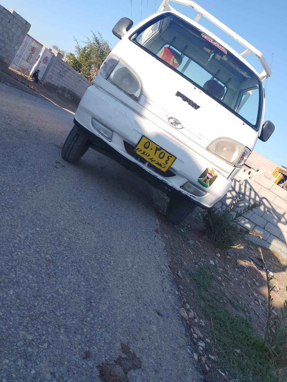 سعر خاص ***********
