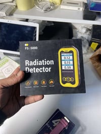 فحم • ألف فحم • إشارة