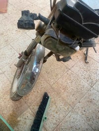 سيفان • ٢٠٢٥ • نقص زنجيل
