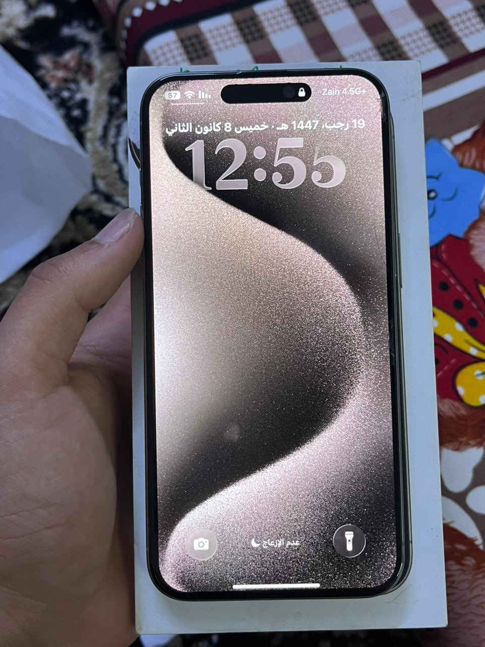 ايفون 15 برو ماكس شرق اوسط ذاكرة 256 بطارية 87 جهاز حيل نظيف استخدام شخصي مع الكارتون جهاز ممفتوح ولا بي شخط وفطر بالزكة هذا سعر 1,200,000 مليون و200

***********
