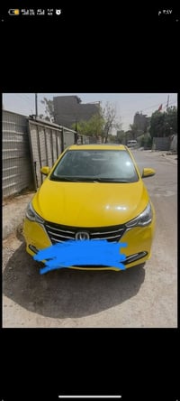 شانجان السفن • غاز وبنزين • ٢٠٢٤