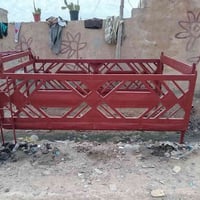 محجر للبيع • نهروان