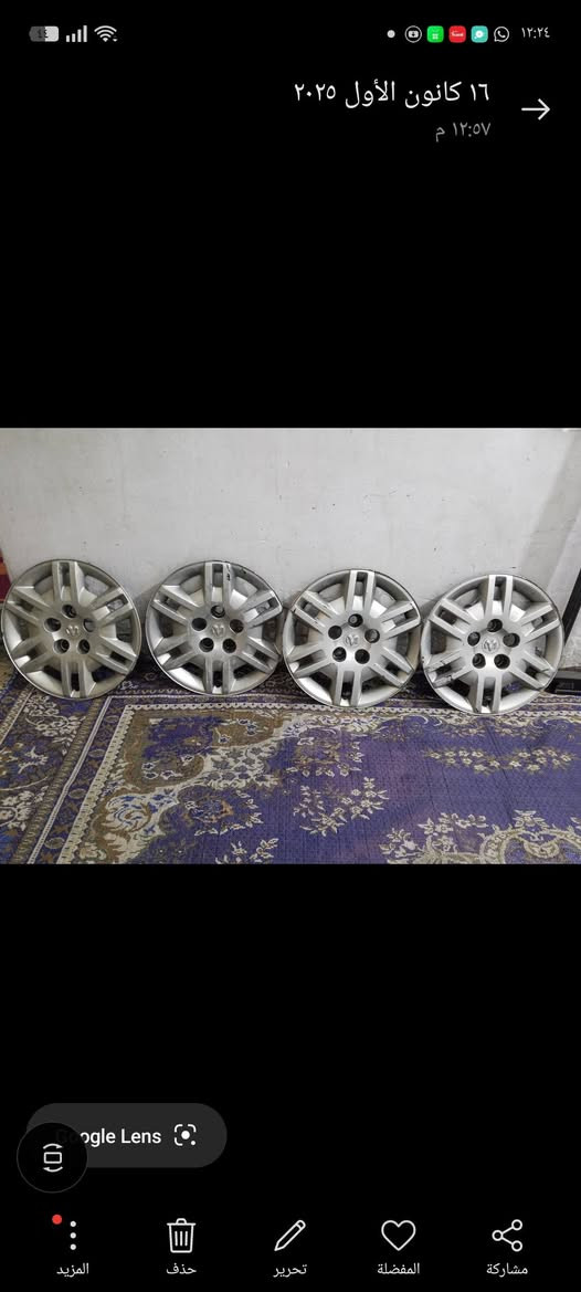 سيبايه دوج كرفان سعر 50 الف  كامله هيه وقفايصه
كبات سعر25 الف 
تخم ويل نضيف بدون ضربه 50 الف
بنكات جدد مال مأسسه سعر 75 الف
اذان محرك 25 الف


**إذا كنت صاحب هذا الإعلان وتريد حذفه لأي سبب، رجاءا أرسل رسالة إلى الدعم الفني**