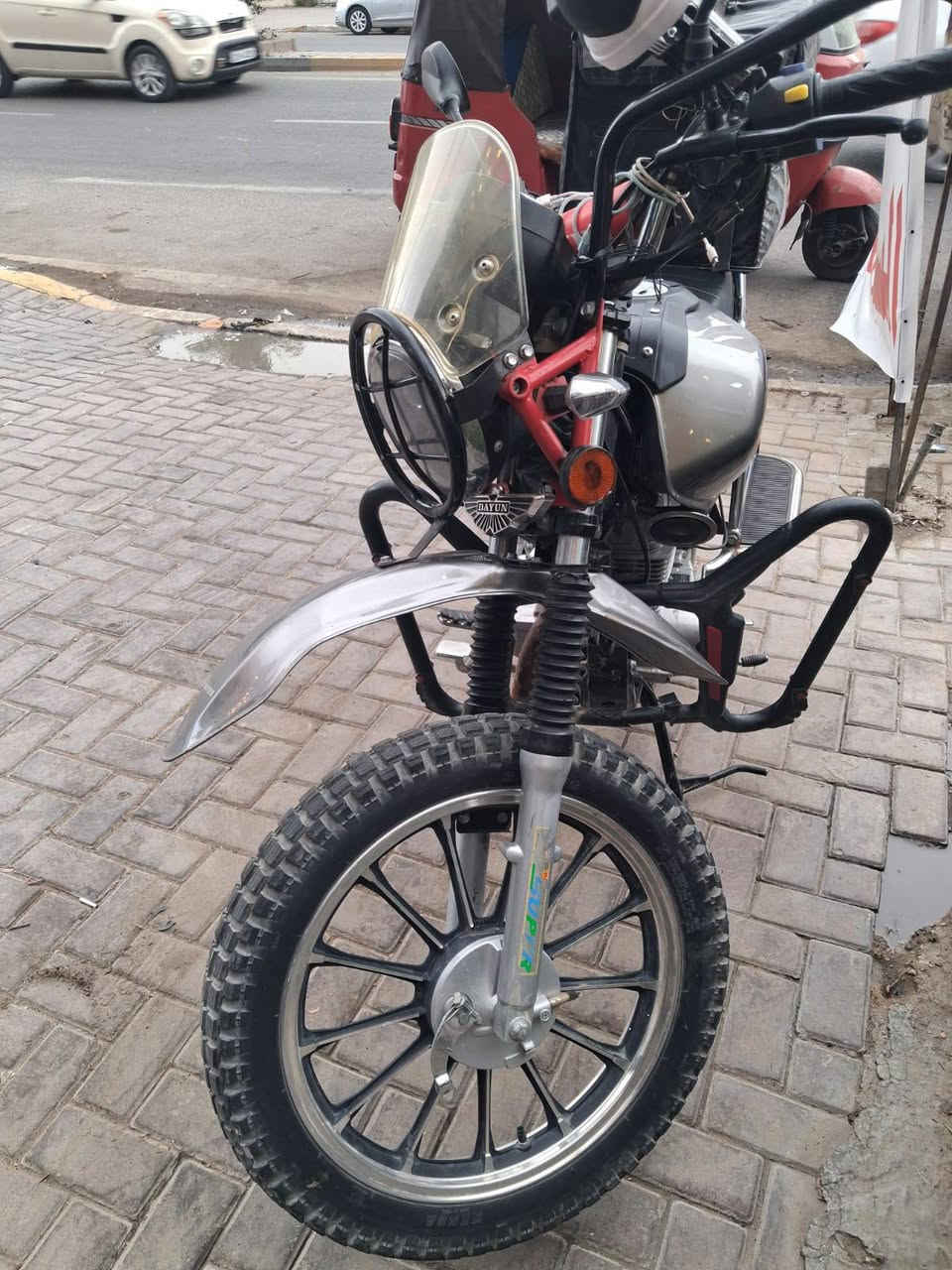 للبيع مليون وبيها مجال
‏‪***********‬‏
