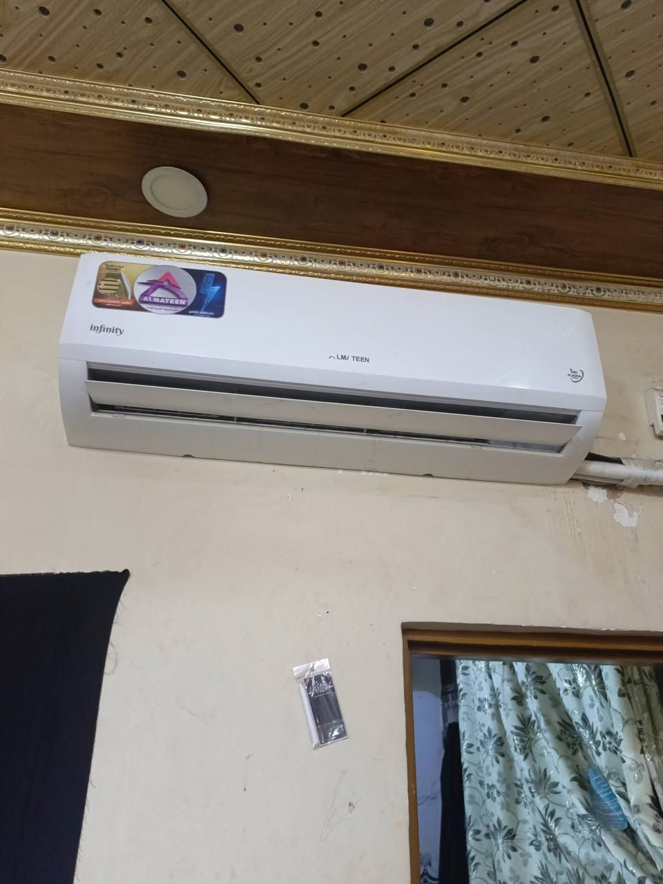 سبلت شغال عطله ليك بالقطعه الخارجيه نوعيه المتين  طنين 250


**إذا كنت صاحب هذا الإعلان وتريد حذفه لأي سبب، رجاءا أرسل رسالة إلى الدعم الفني**
