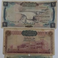 إطارات • قطعتين • توصيل