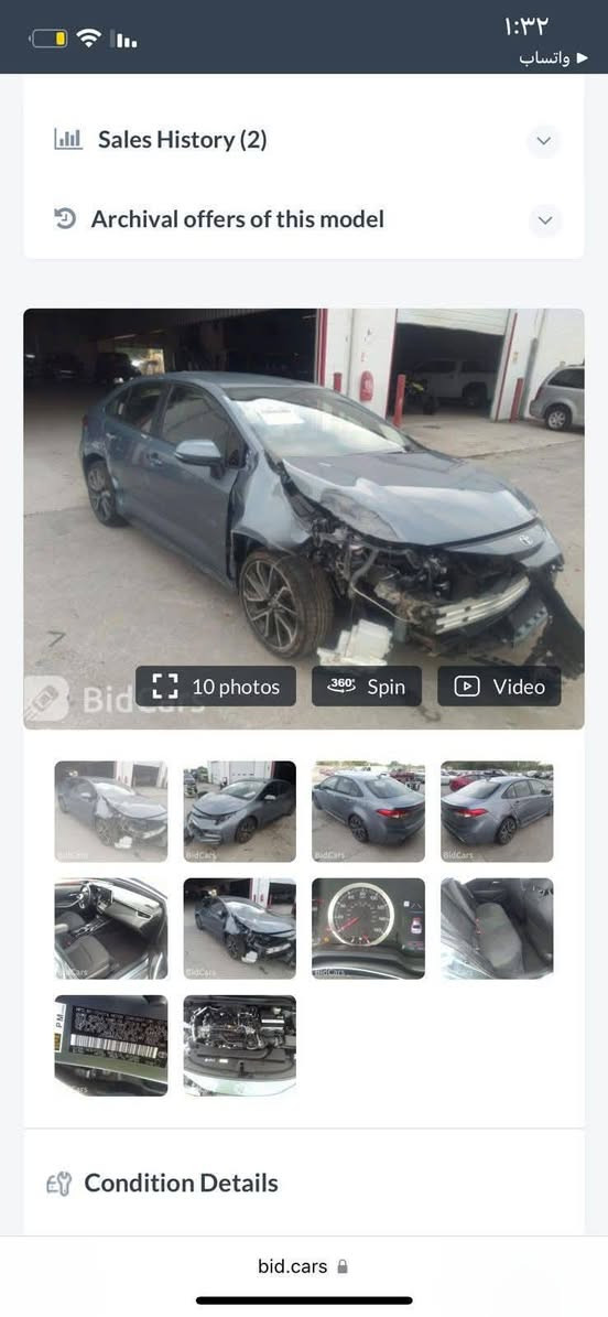 كورلا  ياباني وارد امريكي موديل21 معوقين رقم كربلاء بسنه ال 28 بشهر ال 1 تصير حرة 
 حادثها بسيط السيارة ماشية 103 مكان سيارة كربلاء 

 سعر 118 وبيها مجال ***********
