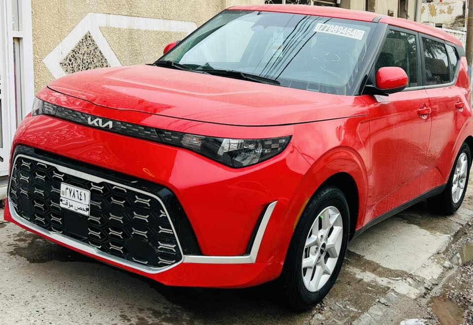 السلام عليكم صول مديل 2024تفاصيل اتصال 📞 ***********
