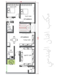 تصاميم • كربلاء الهندية • مقابل مركز الشرطة