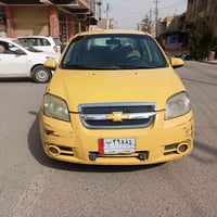 افيو ٢٠١١ • اوتوماتيك • قطعتين صبغ