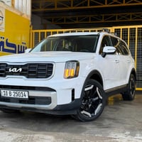 تيلورايد • ٢٠٢٤ • كتاب الشهداء