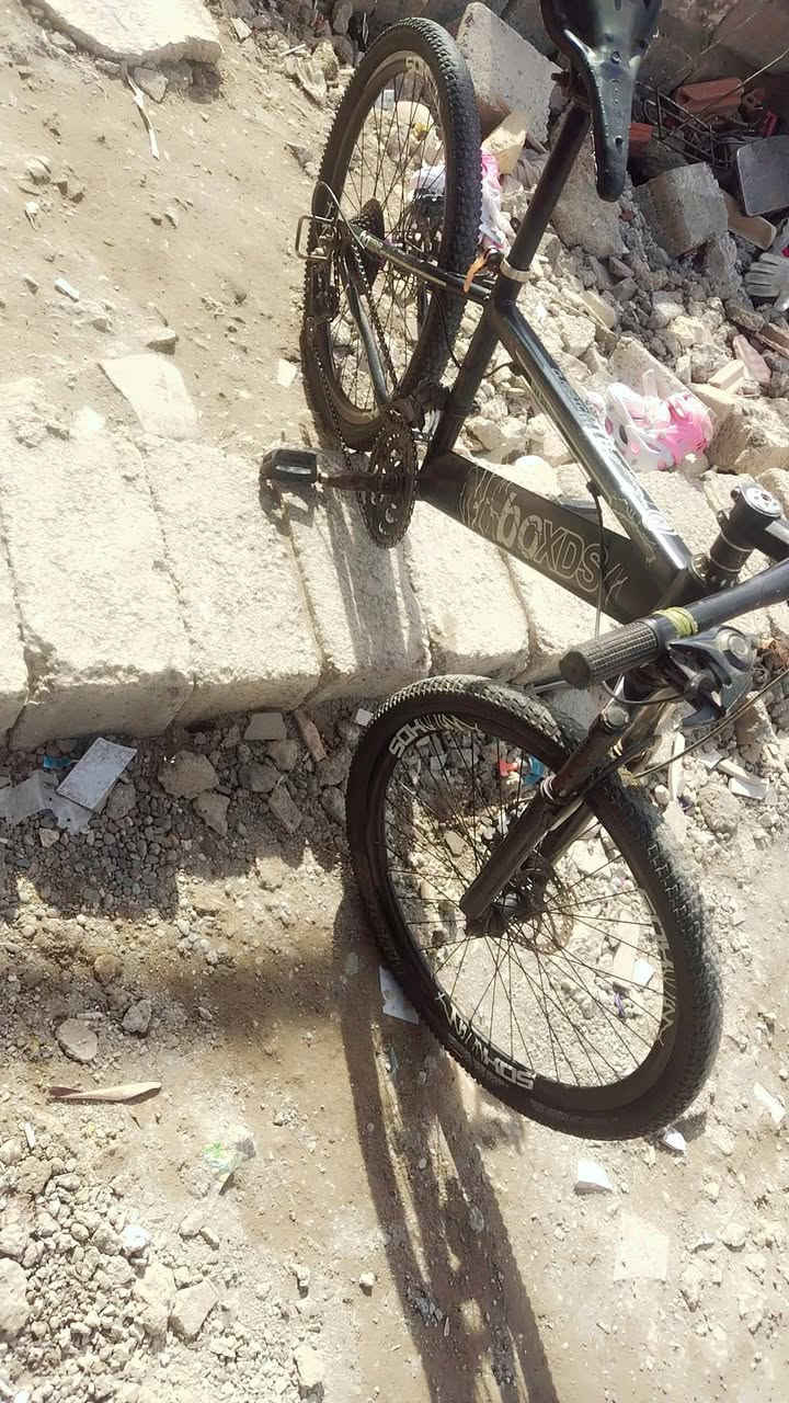 اسلام عليكم بايسكل عقرب للبيع موديل 2024حجم٢٤بايسكل السعر75وبي مجال للستفسار علق وتعالخاص


**إذا كنت صاحب هذا الإعلان وتريد حذفه لأي سبب، رجاءا أرسل رسالة إلى الدعم الفني**