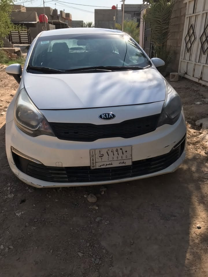 السلام عليكم كيا ريو بيها مكانات صبغ بدون دواخل السعر72وبيها مجال رقم بغداد تحويل رقم التلفون ***********
