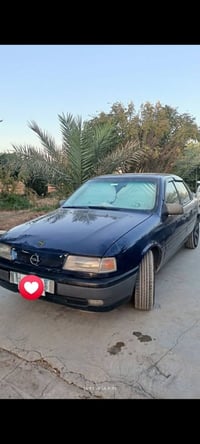 فيكترا • ٩٢ • الموصل