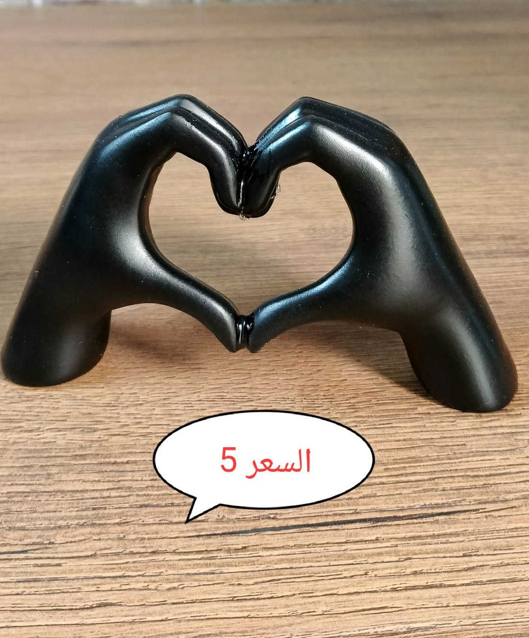 السلام عليكم 
امزون جديد DHLماركه أوربي 
الاسعار داخل الصور 
العنوان بابل المسيب 
توصيل جميع المحافظات 5
توصيل مجاني داخل المسيب 
للحجز خاص او واتساب
***********
تلي @Raazk1991
