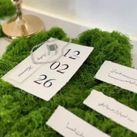 بدلة عرس • استعمال مرة وحدة • توصيل