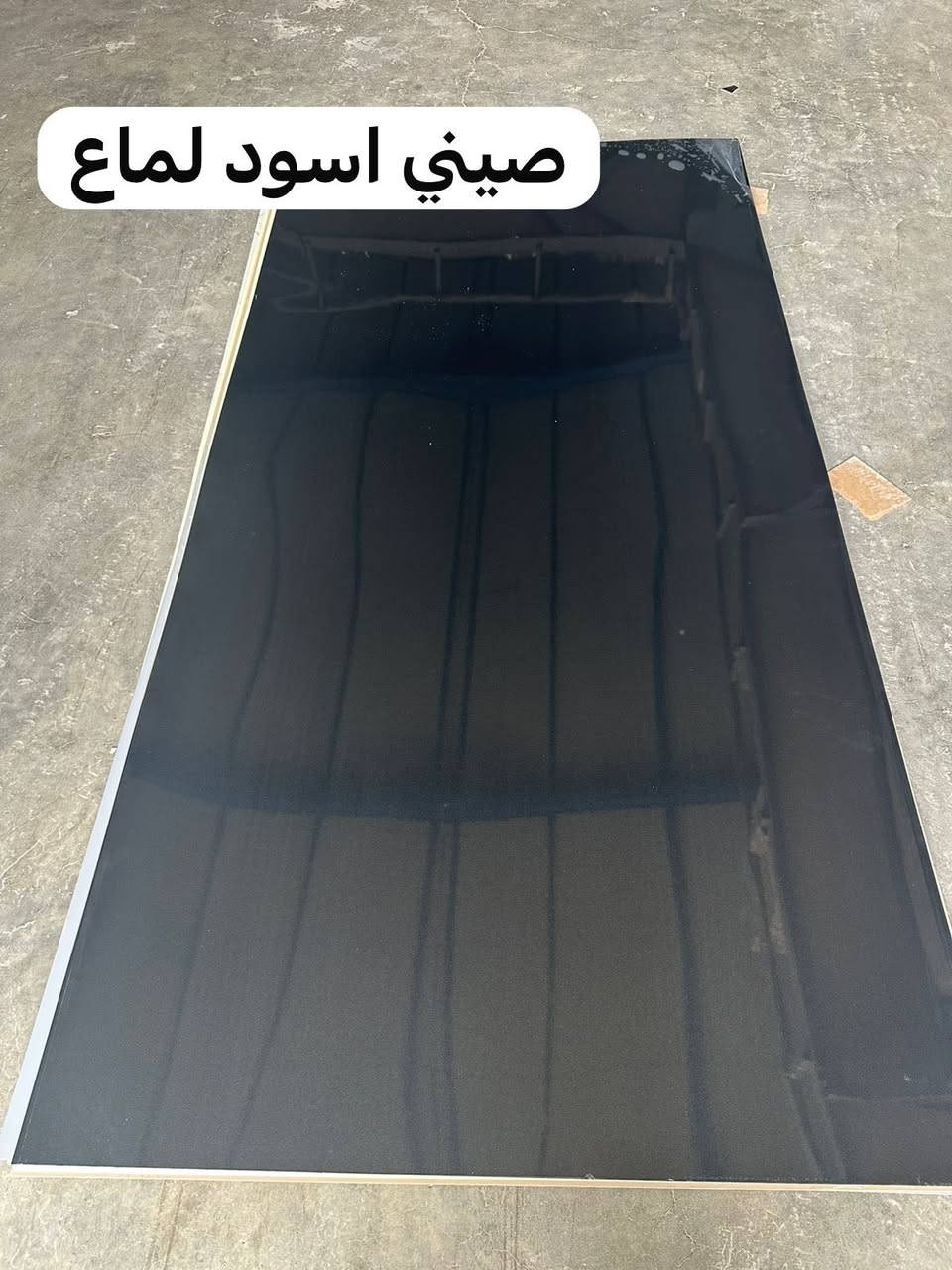 الوان جديد يوفي صيني سعر مناسب 
واتس اب ***********+***********
عنوان/كلار منطقة حي سناعي
