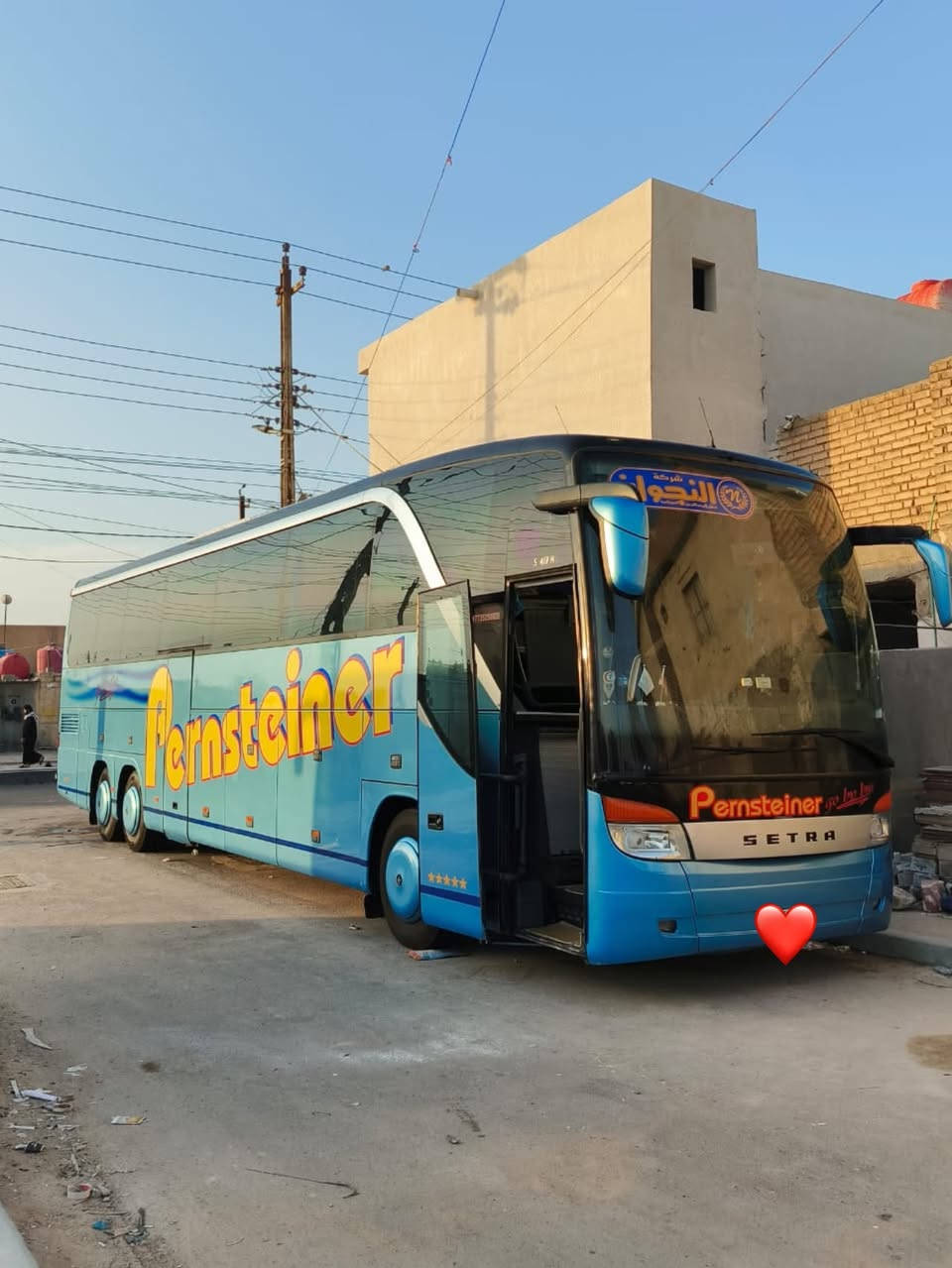 السلام عليكم البيع ام سيوف 417
سياره جاهزه 61 نفر 
تبريد صيني 
رقم بصره سترا تحويل 
مكينه 8 
كير عادي 
مكان سياره بصره 
***********

