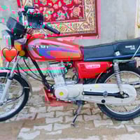 دراجة ايرانية • ورق اصلي • مكفولة