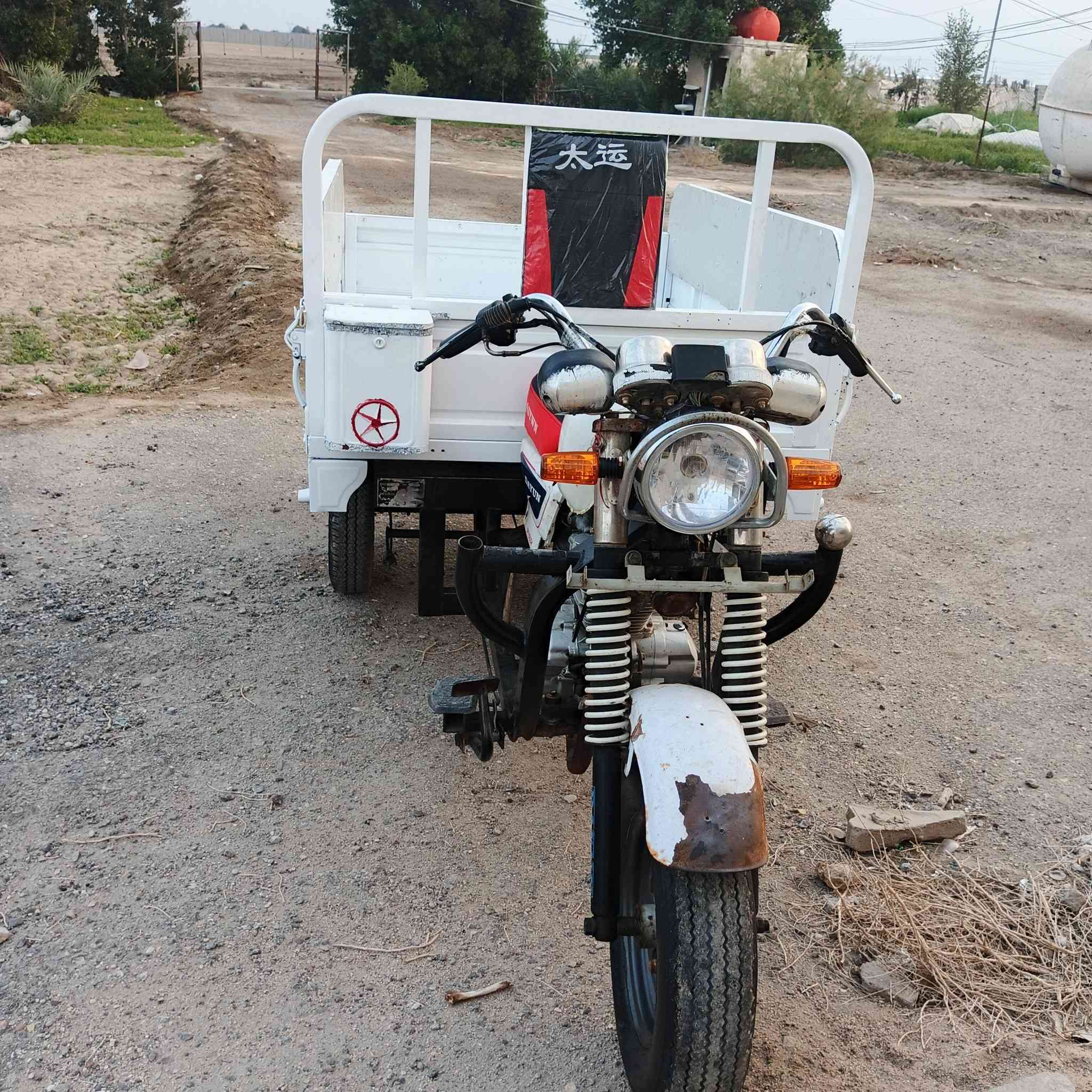 سلام عليكم ستوته كلك لبيع مكان ناصريه سعر مليون و250


**إذا كنت صاحب هذا الإعلان وتريد حذفه لأي سبب، رجاءا أرسل رسالة إلى الدعم الفني**