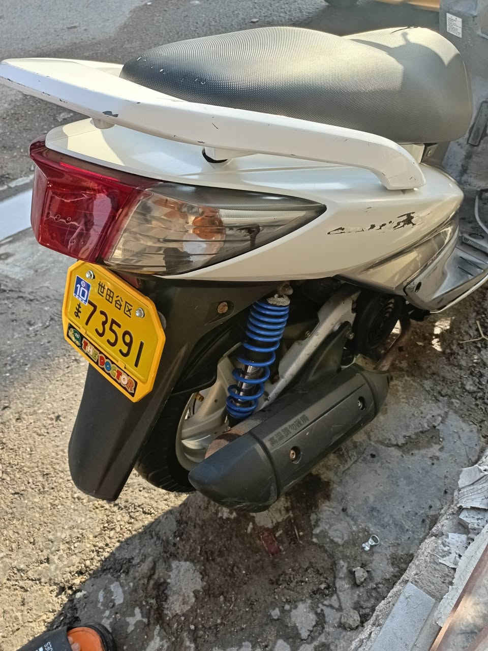 السلام عليكم دراجة سكنس فحل نوزل  دراجة مال رمبة مكفولة كفالة عامة محرك بلادي ممفتوح على وضع الشركة كله بلادية اي نقص مابيه انكر سلف وطلع السعر 900 وبيه مجال العنوان بغداد رقمي ***********.....
