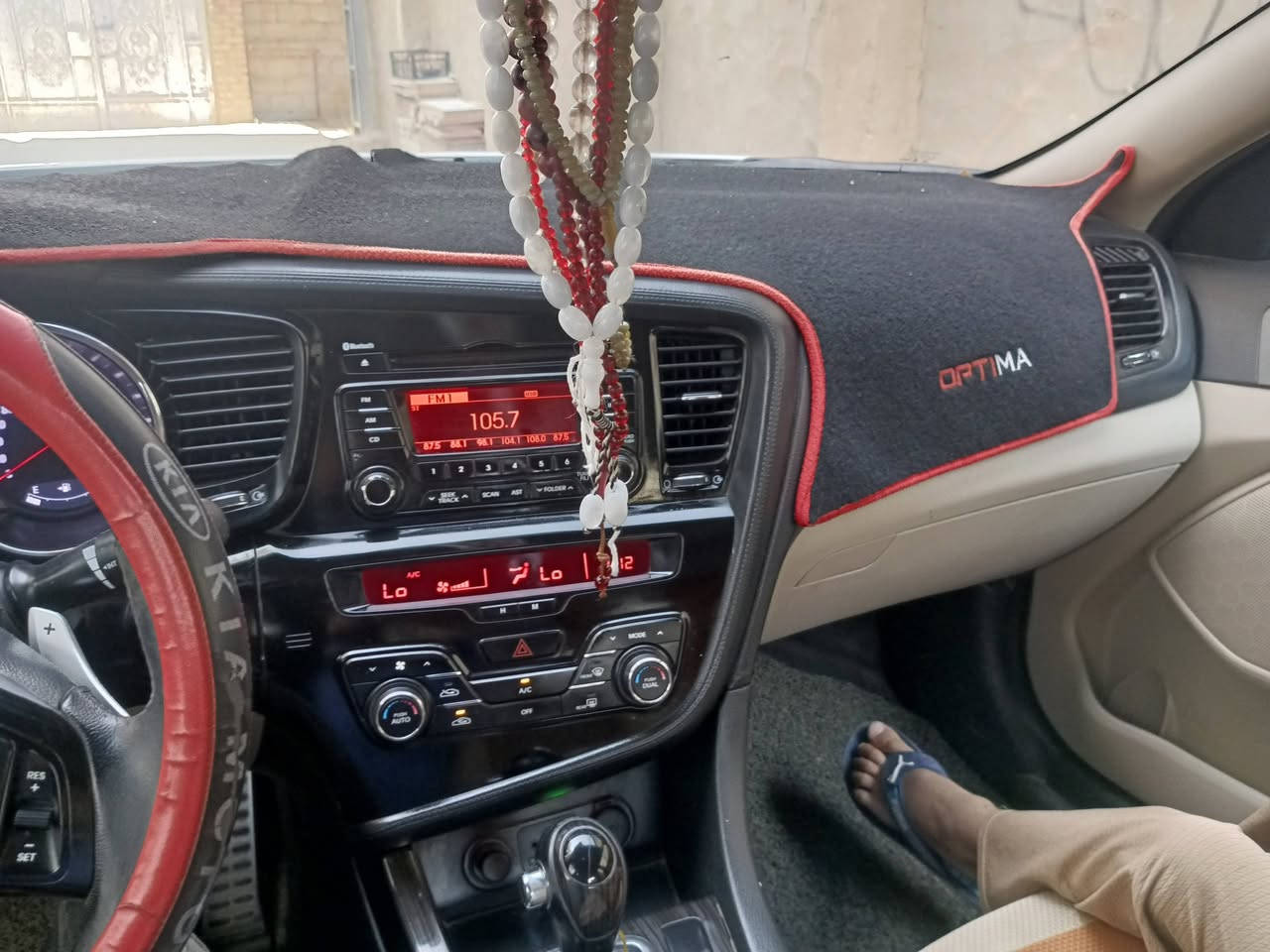 اوبتيما 2012 خليجي بيه قطعتين
محرك 2000 
شفتات ستيرن تحكم ستيرن 
حساس خلفي 
تبريد 
حداديه خير من الله
سياره بأسمي تريد تحويل تريد وكالة 
سنويه 2031
المكان الفلوجة 
رقم الهاتف ***********
