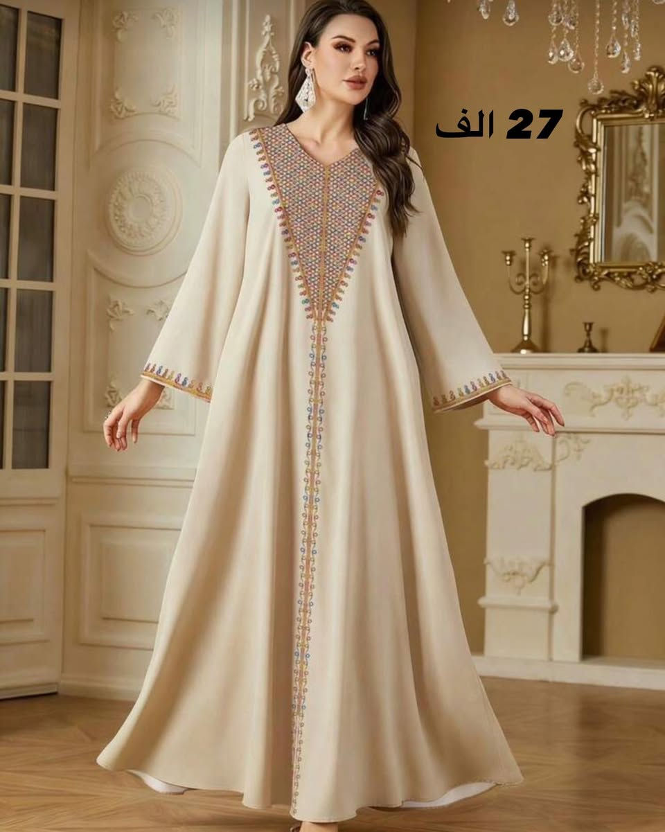 🛒🛍️📞


**إذا كنت صاحب هذا الإعلان وتريد حذفه لأي سبب، رجاءا أرسل رسالة إلى الدعم الفني**