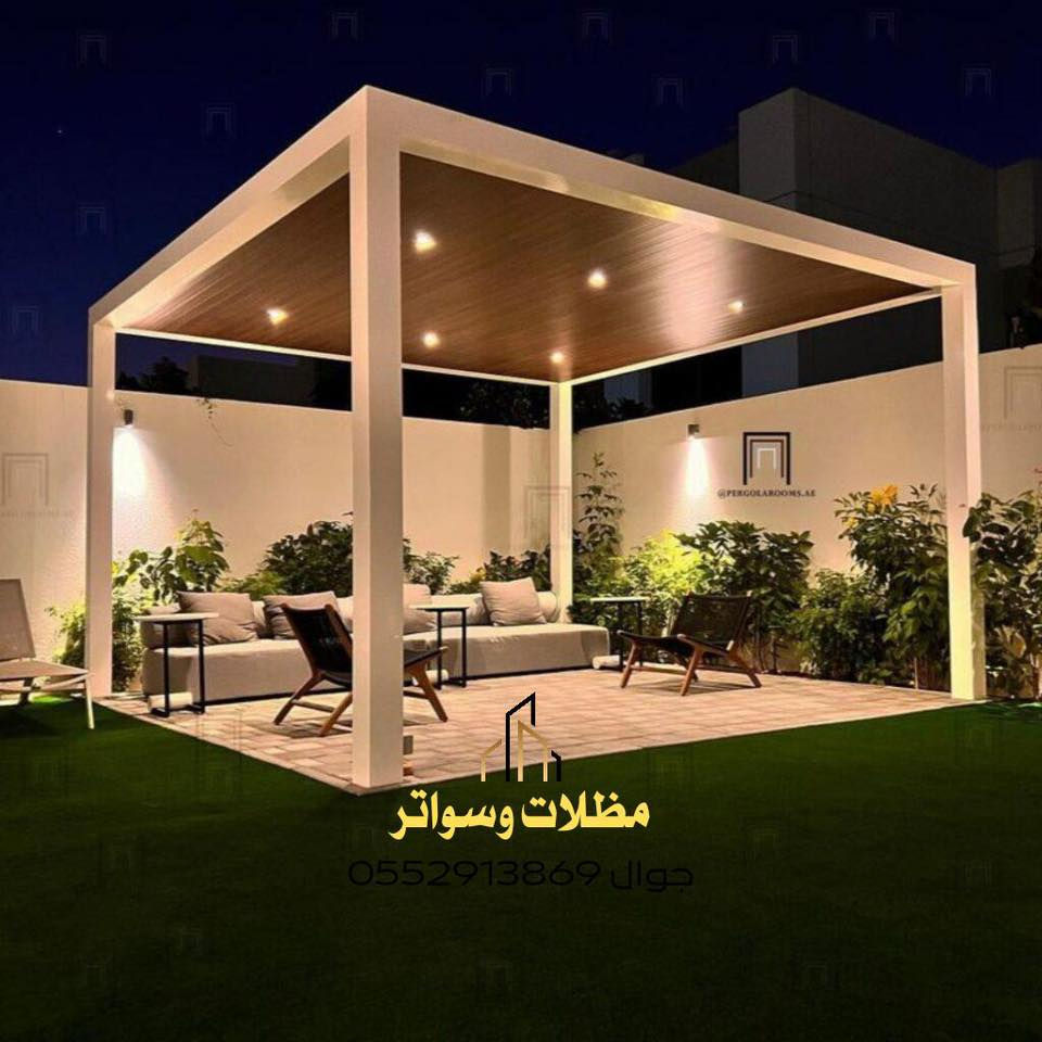 جلسات عربية


**إذا كنت صاحب هذا الإعلان وتريد حذفه لأي سبب، رجاءا أرسل رسالة إلى الدعم الفني**