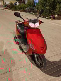 موتور • خاص