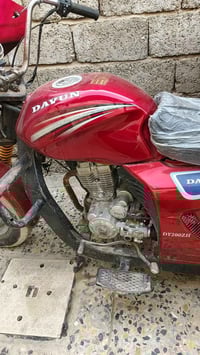 ستوته • موديل 2019 • بغداد الرشاد