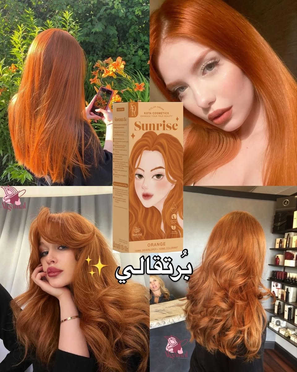 ‏اصباغ الشعر الستايل الكوري ✨#اصلي
KOTA COLOR CREAM

صبغات شعر تحتوي على مستخلصات طبيعية عضوية 100‎%‎

سيساعد على تغذية الشعر ليكون أقل جفافاً وتلفاً.
حتوي على

🥥 زيت جوز الهند
🫛 بازلاء الفراشة
🌿 زيت الأرغان
 🌱 مودرنة الصوف (عشبة صينية)
🍀 زيت الجوجوبا
 🫒 زيت الزيتون
🌳 الجينسنغ الكوري

مميزتها ✨♥️

✨ تقليل تلف الشعر
✨ بدون رائحة نفاذة
✨ سهل الصبغ
✨سهل التطبيق
✨لا يؤذي فروة الرأس.
✨خالي من الامونيا 

الصناعة تايلندي اصلي 

الحجم 100مل للكريم صبغ + 100 مل الاوكسجين المطور


**إذا كنت صاحب هذا الإعلان وتريد حذفه لأي سبب، رجاءا أرسل رسالة إلى الدعم الفني**