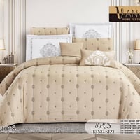 غطوة نفرين • قطني مطرز • ٢٣٠×٢٥٠