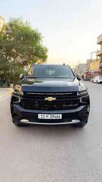 تاهو برايمير • ٢٠٢٣ • فول وكالة