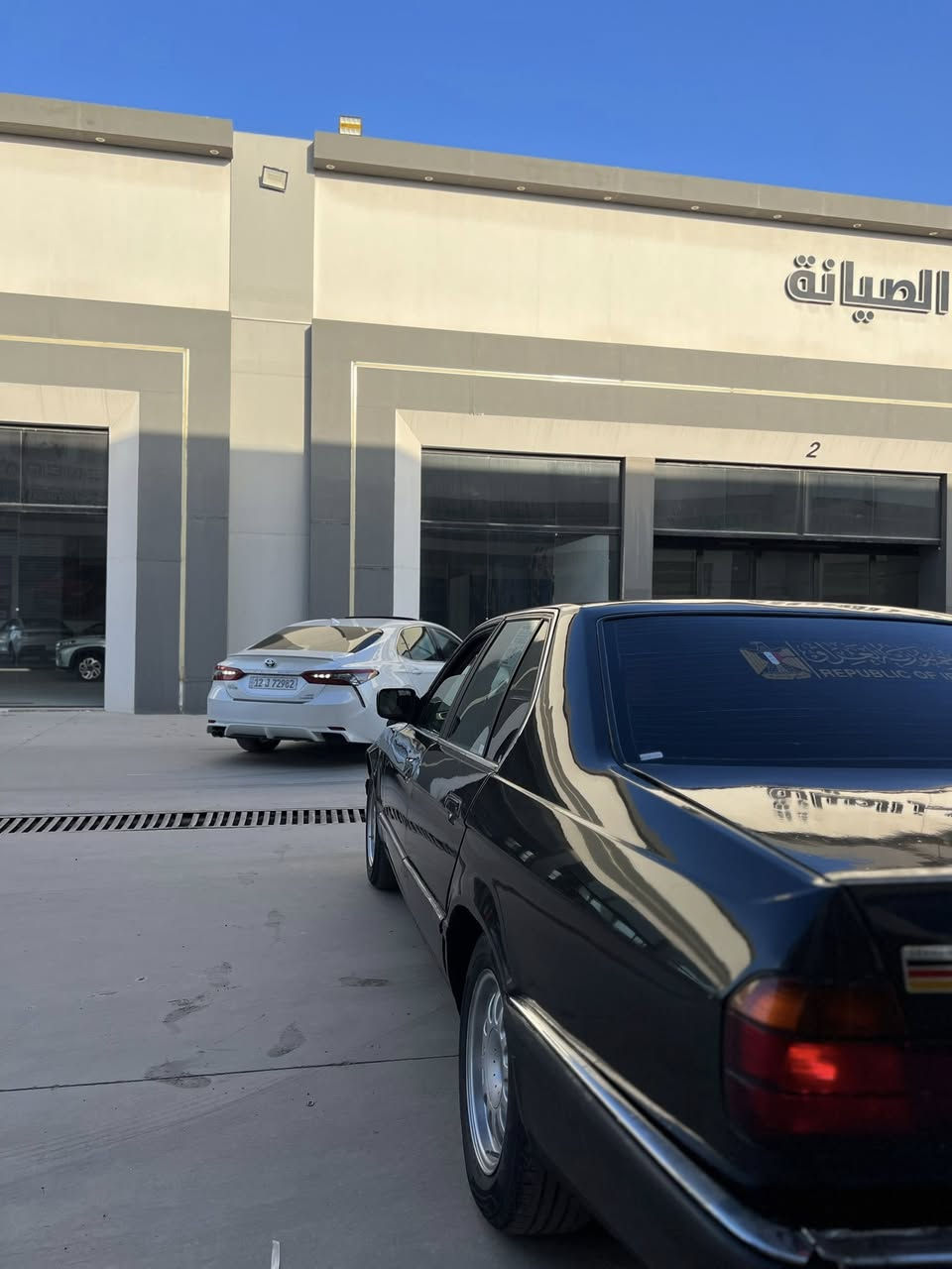 السعر 47 وبيها شويه مجال لشراي
سلام عليكم للبيع 
735 اصل وفصل وبليته 
كير ومكينه بشرط 
موديل 1991
بجم كله جديد لايت وسكن 
طخم ويل كب صقر نضيف حيل 
مصبوغة جديد بل فرن قبل 7 أيام 
سنوية 29 وكربون موجود 
داخل حلو ونضيف 
تبريد + تدفء شغال 
طخم تاير فوك نص عمر 
مكاني موصل ايسر 
واتساب موجود 
سعر 47 بيها شويه مجال 
***********

‭0751 082 9593‬
