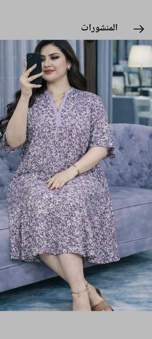 #البيع_بس_جملة
#جملةالشورجة✅
#استغلو_عرض_التوصيل
#دشداشةكشمير قصير مشجر راقي 
 قياس خاص خامه تجنن 
قياس 2XL.3XL.4XL.5XL
سعر الدرزن58 فقط
💠البيع جملة اقل طلب درزن 
💠الدرزن12قطعة
💠الدرزن3لون
💠الدرزن نقشة وحدة 
📌اختارو الموديلات التردوها وادللو توجد فيديوات وصور كاملة  لكل النقشات توضح جودة وجمال الموديل
تليكرام 
https://t.me/sdaj122
📌التوصيل 3فقط لجميع محافظات العراق


**إذا كنت صاحب هذا الإعلان وتريد حذفه لأي سبب، رجاءا أرسل رسالة إلى الدعم الفني**