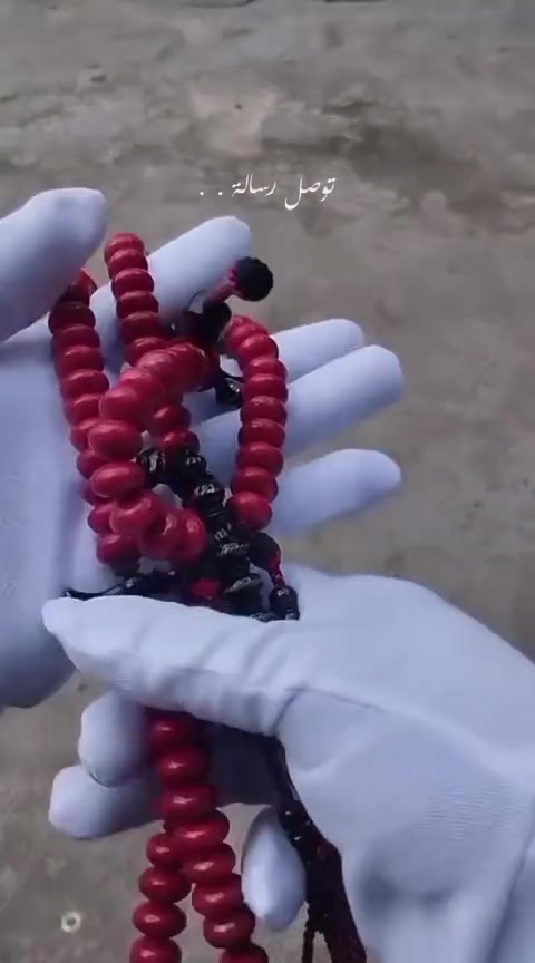 مسبحة تينجاني أصلية عالية الجودة، مصنوعة من جذر البحر، باللونين الأحمر والأسود.
أقبل طلبات الجملة، وأقدم أسعارًا معقولة أكثر لأنني حرفي متخصص في صناعة خرز الصلاة مباشرة.
https://wa.me/+62895330158312


**إذا كنت صاحب هذا الإعلان وتريد حذفه لأي سبب، رجاءا أرسل رسالة إلى الدعم الفني**