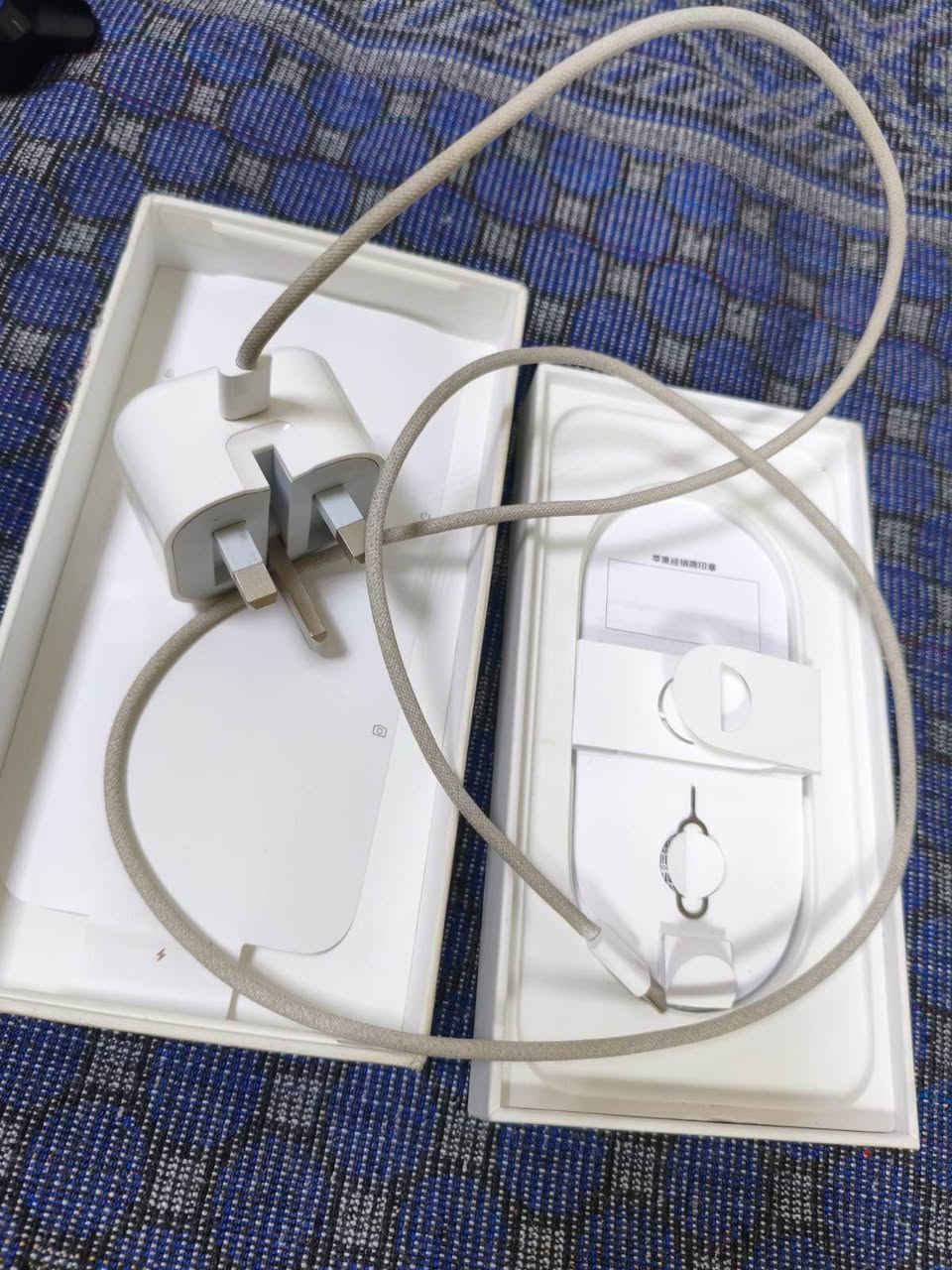 ايفون 16 برو ماكس جديد لوك استخدام قليل بعده بضمان مال ابل كامل ملحقات مع شاحن وكيبل اصلي بعدهم ب ضمان مشحون 200 مرا بطاريه 100‎%‎سعر مليون 450 كركوك, العراق


**إذا كنت صاحب هذا الإعلان وتريد حذفه لأي سبب، رجاءا أرسل رسالة إلى الدعم الفني**