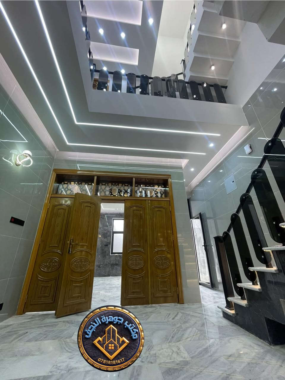 🌹أللهم صل على محمد وال محمد 🌹
(( أول عرض مميز مودرن لشهر رمضان المبارك)) 

▪️دار للبيع طابقين في حي الغري  خلف اربع سيدات او خلف دكتور عقيل زوين بداية حي الغري من جهة مدينة العاب اول بلوك مداخل الشارع كلش حلوه

▪️مساحة الدار 100 متر  على شارعين الواجهه 5 نزال 20

▪️الدار مواصفات عليه وانشأيات درجه اولى بناء بأشراف هندسي

▪️الابواب صاج درجه اولى الأرضيات مرمر السقوف جبسنبورد

     بل الاضافه الى سحبات ملكيه منضومة ماء منضومة غاز  منضومة كامرات كله ضمان 

▪️يحتوي على 3 غرف نوم  م وأستقبال وصاله ومطبخ وصحيات داخليه و خارجيه 

🔻🔺🔻🔺🔻🔺🔻🔺🔻🔺🔻🔺🔻🔺🔻

للاستفسار الاتصال على الارقام التاليه أو زيارة مكتبنا الكائن في حي الزهراء شارع الكيات مقابل جامع الزهراء مكتب جوهرة النجف للعقار   👇👇

***********

                            ابو محمد
