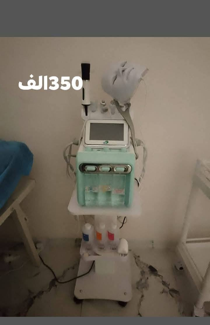 غراض صالون تنضيف بشرة مستخدم كم مره


**إذا كنت صاحب هذا الإعلان وتريد حذفه لأي سبب، رجاءا أرسل رسالة إلى الدعم الفني**