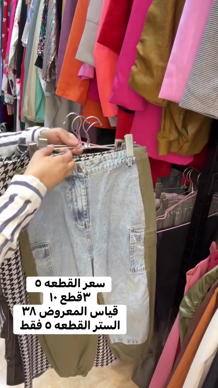 باله أوربي الفحص أمام المندوب


**إذا كنت صاحب هذا الإعلان وتريد حذفه لأي سبب، رجاءا أرسل رسالة إلى الدعم الفني**