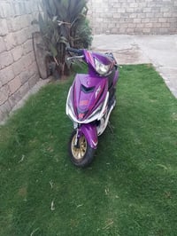 ماطور • شغال • طفة