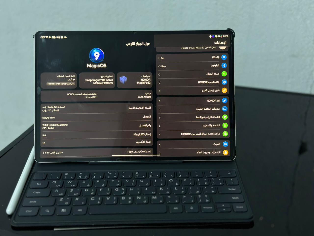 هونر ماجد باد 2 مستخدم قليل ملحقات كيبورد وحافظة وقلم جهاز متكامل معالج سناب دراكون جن 3 افضل ايباد بالسوك حاليا السعر 680 بي مجال بسيط علما سعر الجديد 813


**إذا كنت صاحب هذا الإعلان وتريد حذفه لأي سبب، رجاءا أرسل رسالة إلى الدعم الفني**