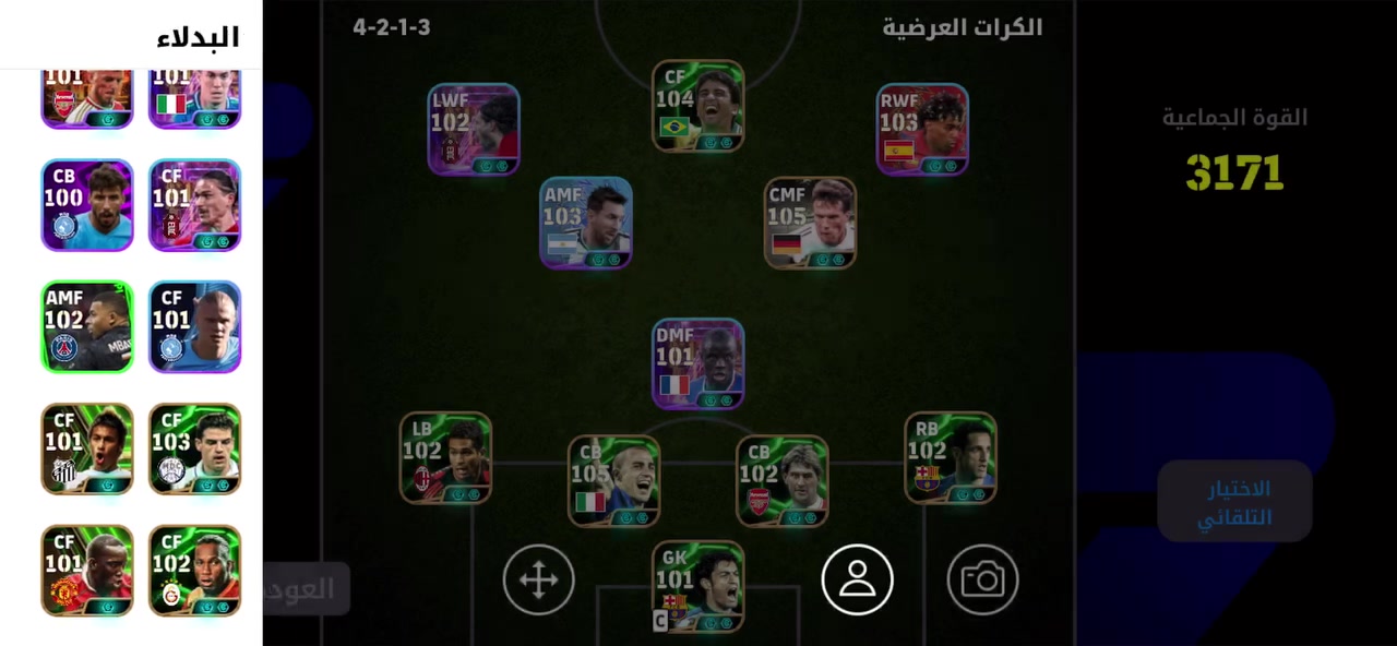 للتبديل شعندك نزل


**إذا كنت صاحب هذا الإعلان وتريد حذفه لأي سبب، رجاءا أرسل رسالة إلى الدعم الفني**
