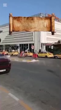 بسمايا • رحلات كربلاء • رحلات الامام الكاظم